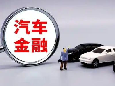 微山押车贷款不是本人可以么?